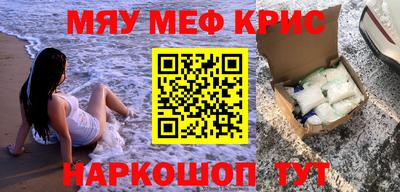 альфа пвп VHQ Ирбит