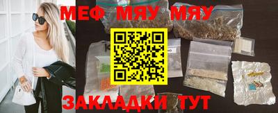 экстази Изобильный