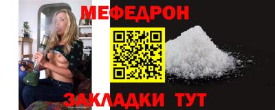 экстази Изобильный