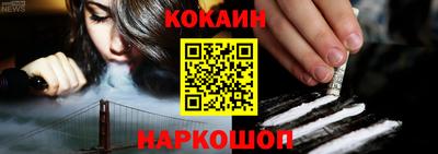 экстази Изобильный