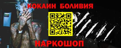 мет Ипатово