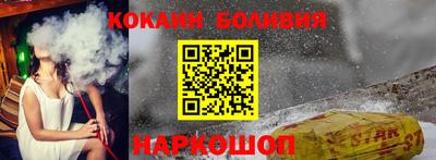 экстази Изобильный