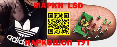 альфа пвп VHQ Ирбит