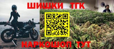 альфа пвп VHQ Ирбит