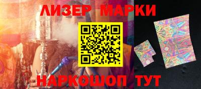экстази Изобильный