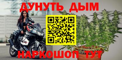 экстази Изобильный