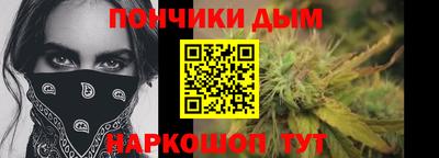 экстази Изобильный