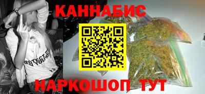 альфа пвп VHQ Ирбит