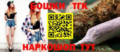 мет Ипатово