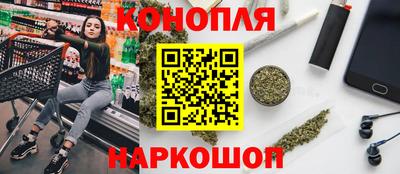альфа пвп VHQ Ирбит