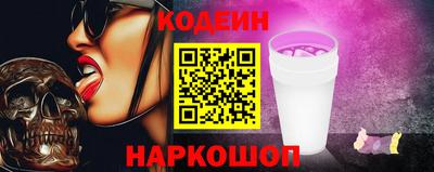 альфа пвп VHQ Ирбит