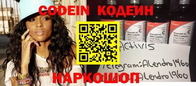 экстази Изобильный