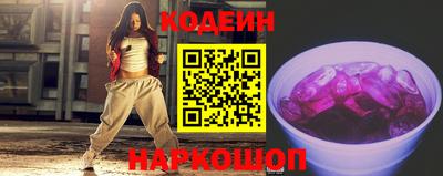 мет Ипатово