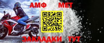 экстази Изобильный