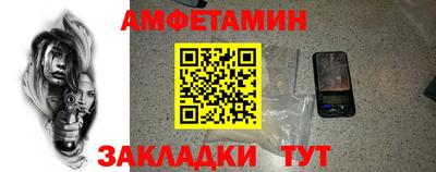 экстази Изобильный
