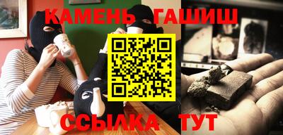 экстази Изобильный