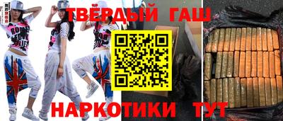 альфа пвп VHQ Ирбит
