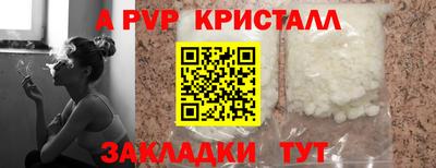 экстази Изобильный