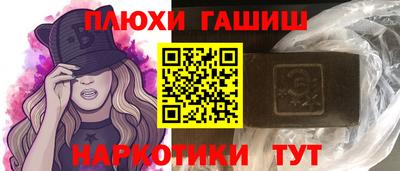 альфа пвп VHQ Ирбит