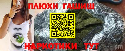 альфа пвп VHQ Ирбит