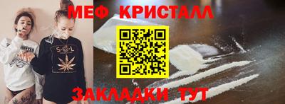 экстази Изобильный